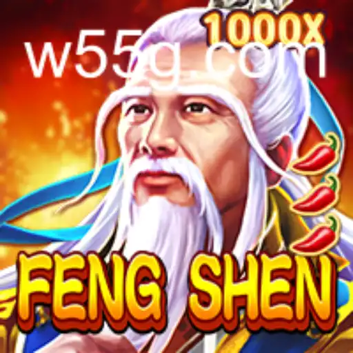 Discovering FengShen: An Epic Journey Through Ancient Lore