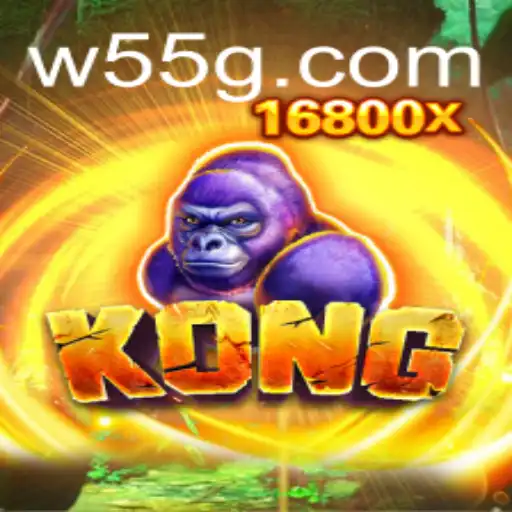 Kong: The Adventure of 55G